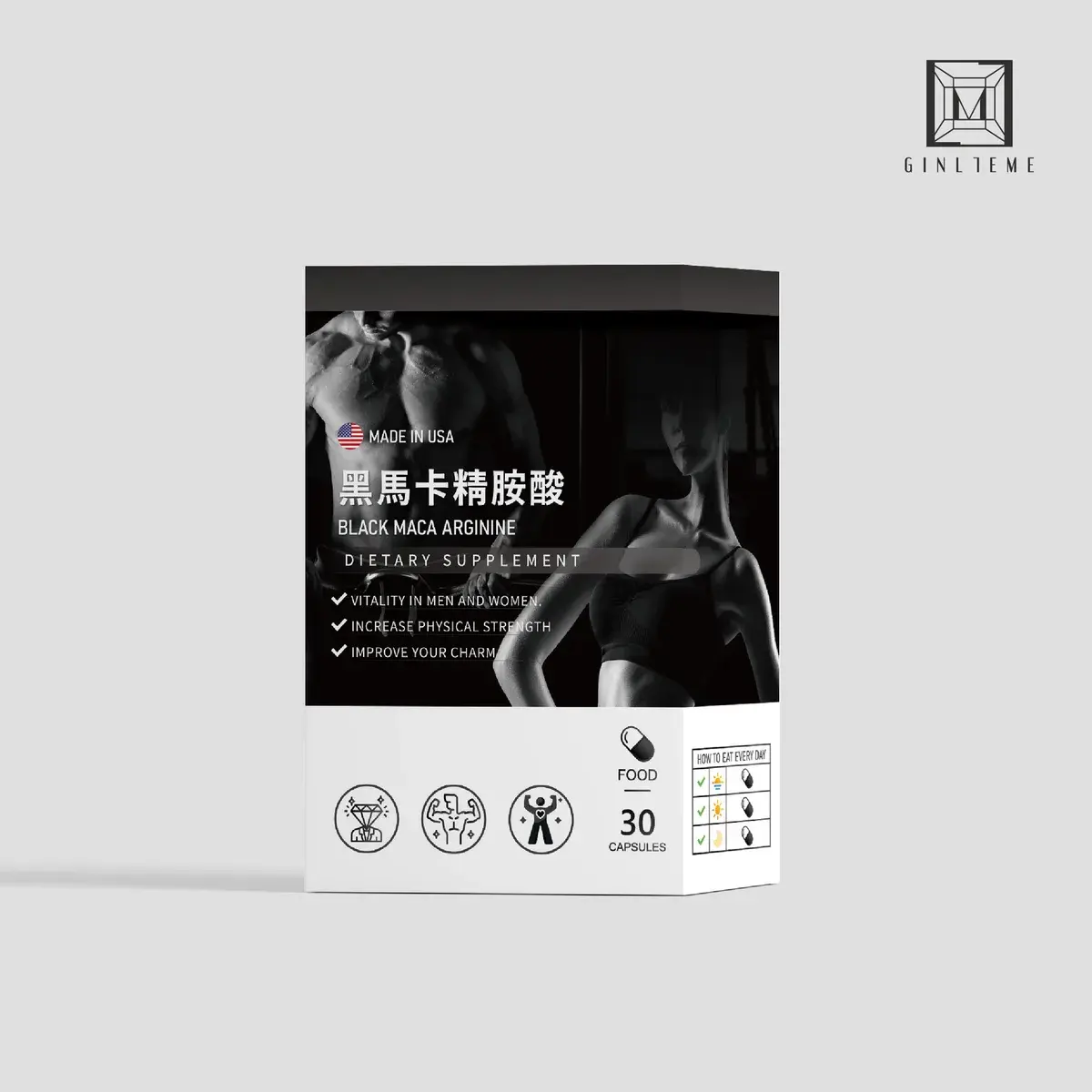 黑馬卡精胺酸 商品圖