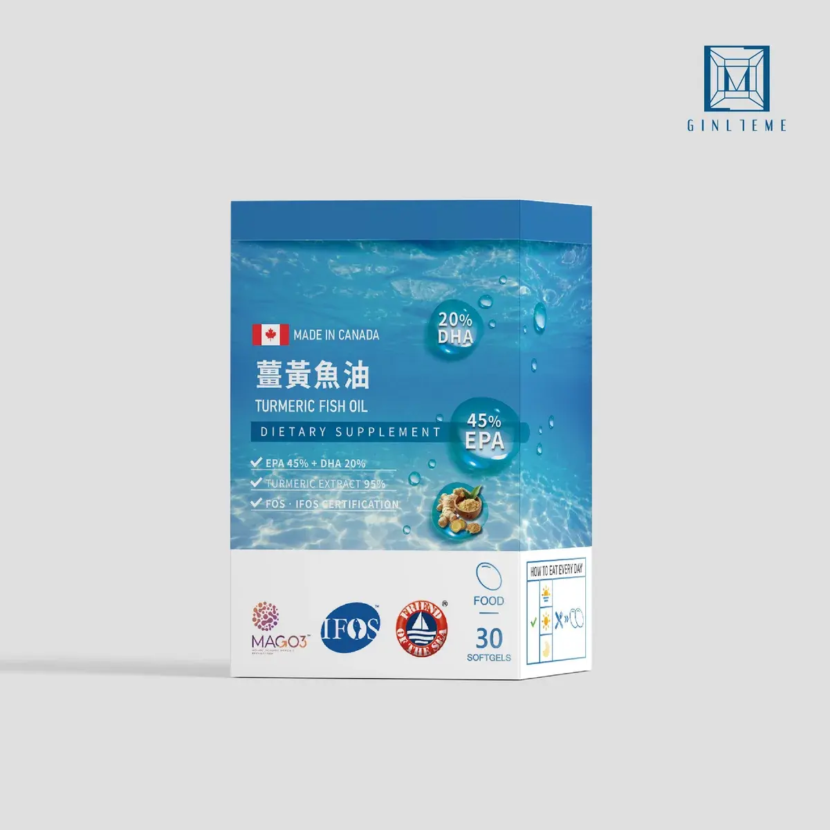 薑黃魚油 商品圖